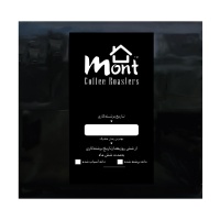  ترک ترکیب ربوستا مونت - 250 گرم633c89aa18bfb48290